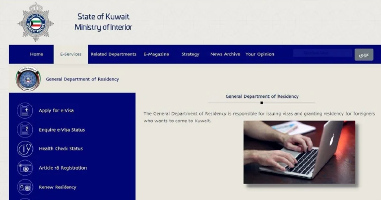 Kuwait work permit Visa 2024 | Applying for a Kuwait Work Visa Online